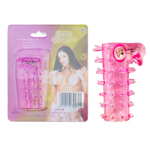Media Funda con Vibración para Pene - Estimulador