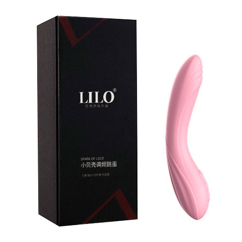 Heated Pink Lilo