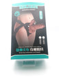 Hanjiang arnes + dildo Tpe medium